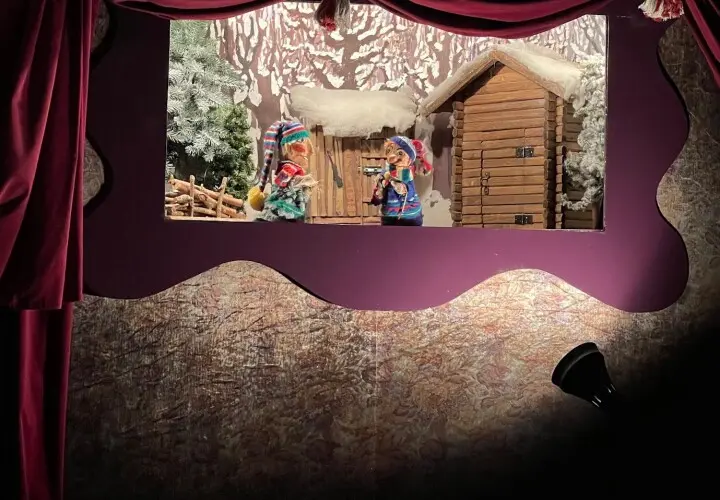 Kleines Theater im Pförtnerhaus | Kindertheater