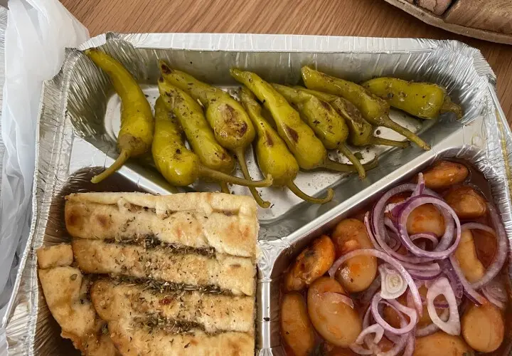 Taverna Dimos