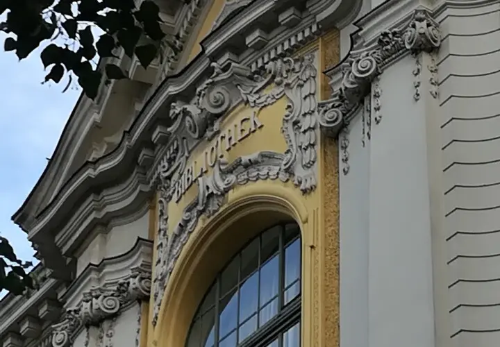 Staats- und Stadtbibliothek Augsburg