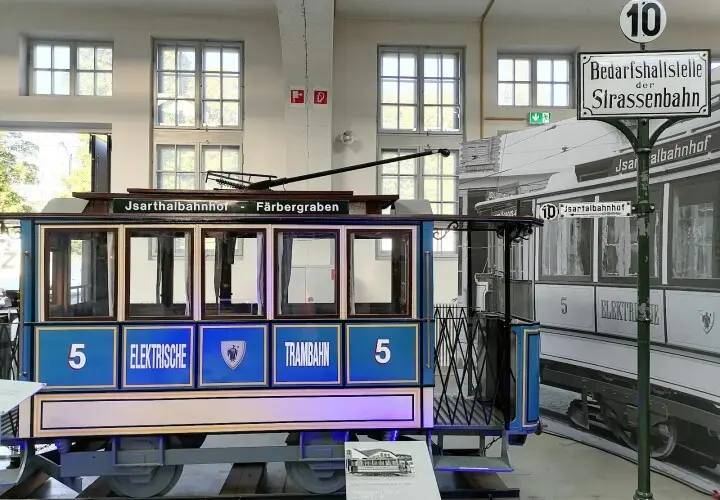 MVG Museum