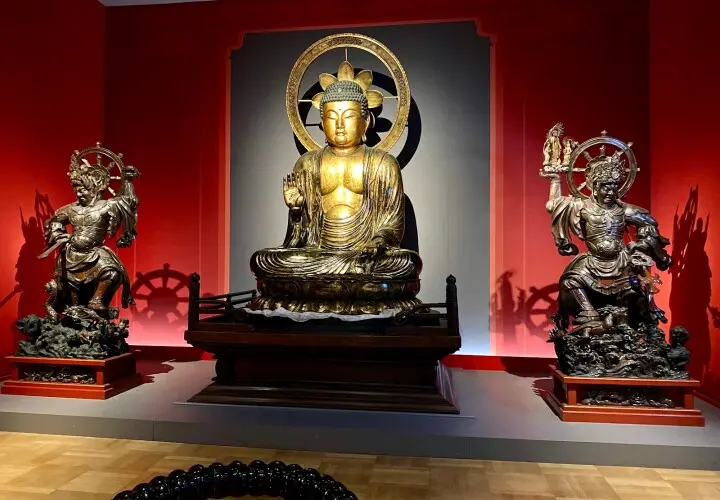 Museum Fünf Kontinente