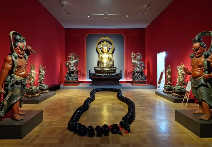 Museum Fünf Kontinente