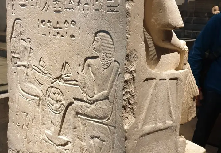 Egyptian Museum Munich