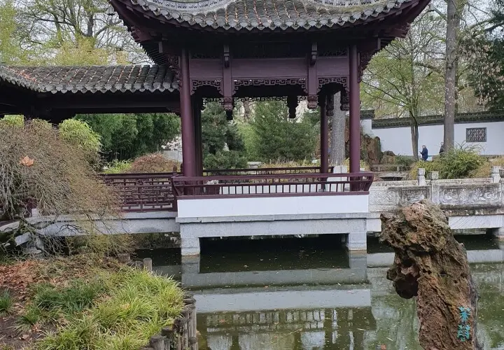 Bethmannpark