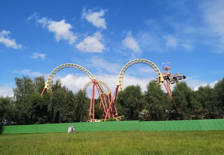 Freizeit-Land Geiselwind