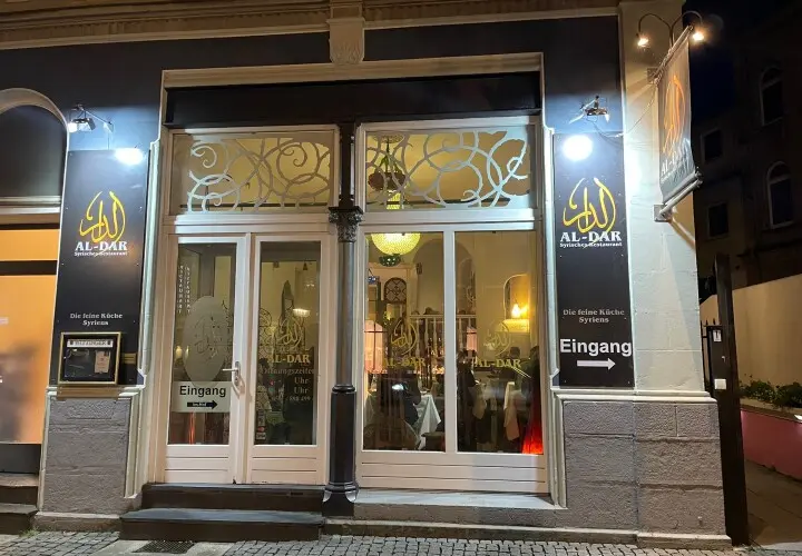 Al-dar
